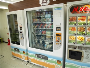 首都高PAツアー