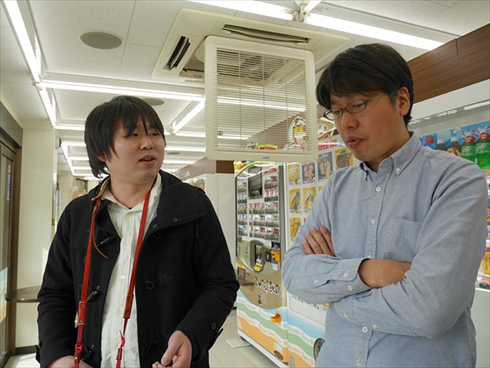 首都高PAツアー