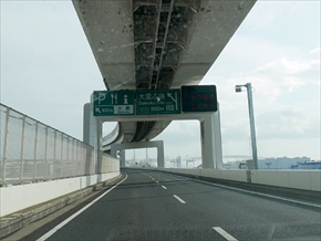 首都高PAツアー