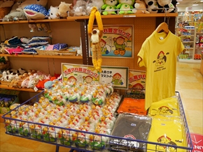 首都高PAツアー