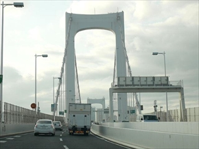 首都高PAツアー