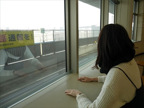 首都高PAツアー