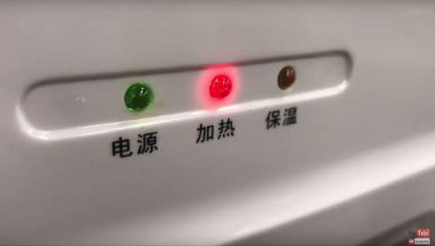 オフィス 料理 中国