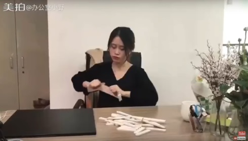 オフィス 料理 中国