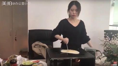 オフィス 料理 中国