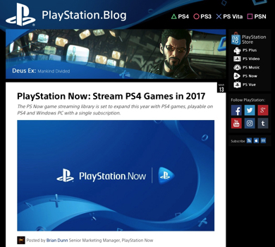 プレイステーション