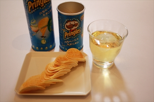 プリングルズ「ハラペーニョ＆オニオン」