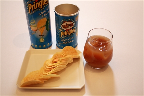 プリングルズ「ハラペーニョ＆オニオン」