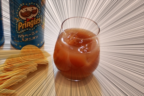 プリングルズ「ハラペーニョ＆オニオン」