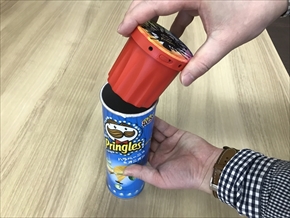 プリングルズ「ハラペーニョ＆オニオン」