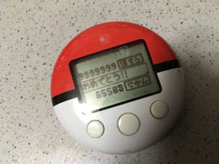 ポケモン　ポケウォーカー　歩数計　2個セット売り 匿名配送】ポケウォーカー ポケモン 万歩計 NDS専用周辺機器