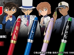 名探偵コナンの万年筆が登場！ 落ち着いたデザインの万年筆と