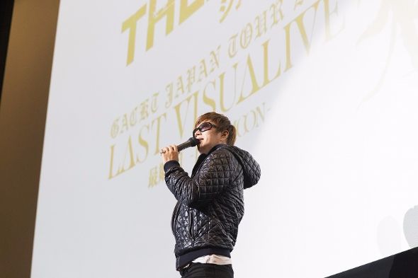 GACKT　シアターライブ