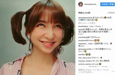 篠田真理子さんの変顔動画