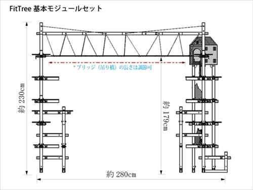 猫用遊具FitTree