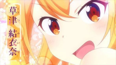 温泉むすめ アニメ クラウドファンディング