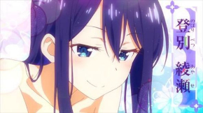 温泉むすめ アニメ クラウドファンディング