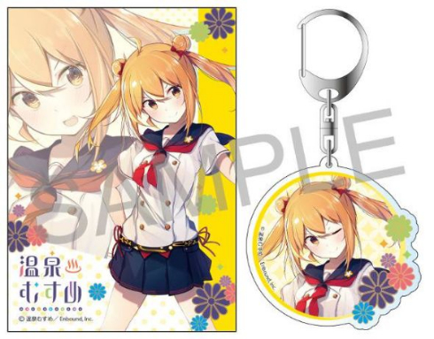 温泉むすめ アニメ クラウドファンディング