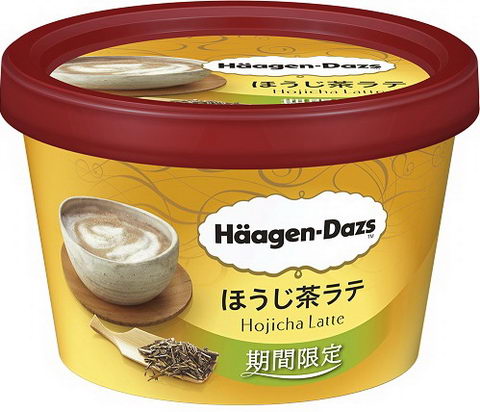 ハーゲンダッツ