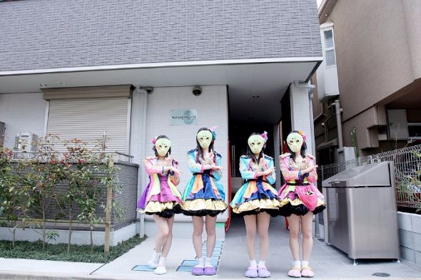 仮面女子　マンション