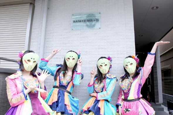 仮面女子　コラボ