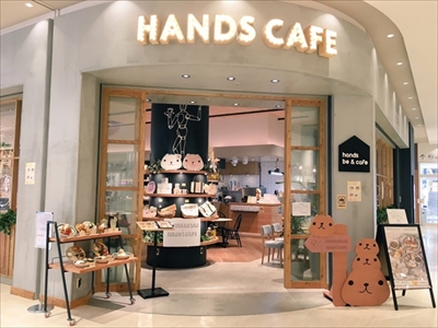 KAPIBARASAN×HANDS CAFE