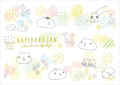 KAPIBARASAN×HANDS CAFE