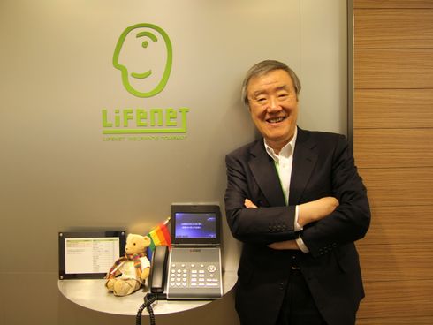 ライフネット生命保険　出口治明　立ち食いそば