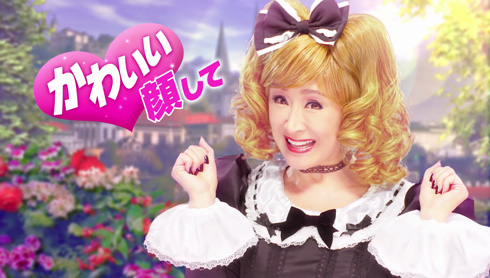 小林幸子