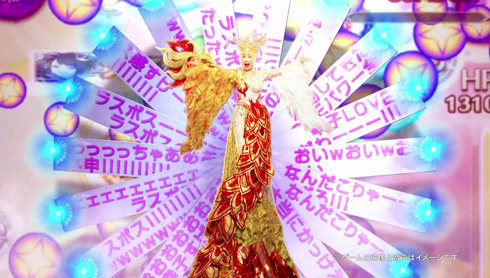 小林幸子