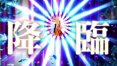 小林幸子