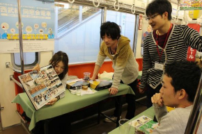 西武鉄道 同窓会電車 2017年 ビール