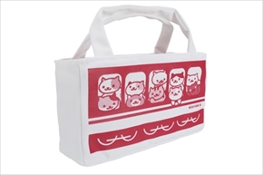 一番くじ　ねこあつめ