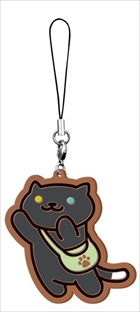 一番くじ　ねこあつめ