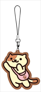 一番くじ　ねこあつめ