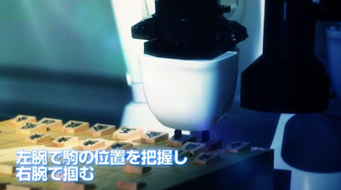 挙動