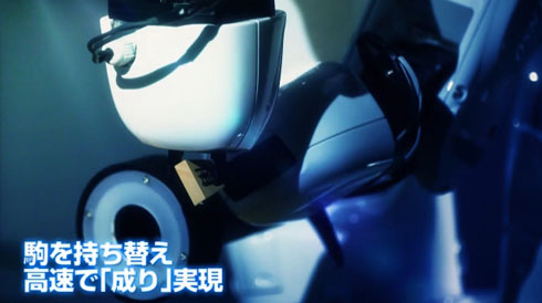 成り駒