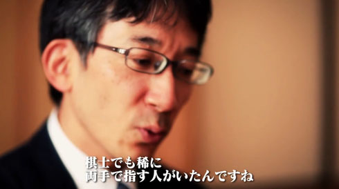 佐藤康光九段