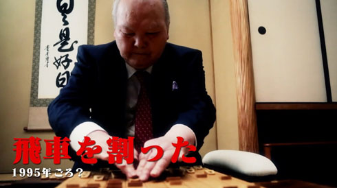 駒破壊