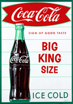 フィッシュテール