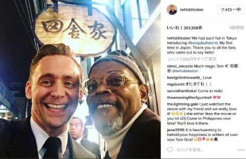 トム・ヒドルストンとサミュエル・L・ジャクソン来日中
