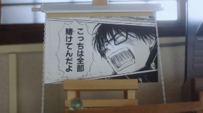 LION 3月のライオン コラボ 動画 ツナガルムービー