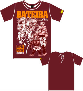 バロン吉元 / 寺田克也 バッテラ【bateira】展