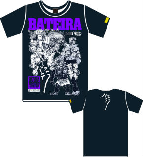 バロン吉元 / 寺田克也 バッテラ【bateira】展