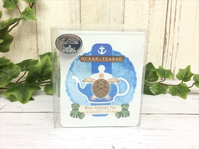 ウミガメのティーバッグ
