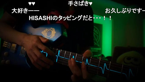 攻殻機動隊×HISASHI