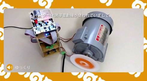 けものフレンズ