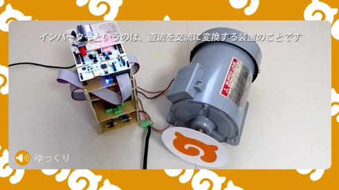 けものフレンズ