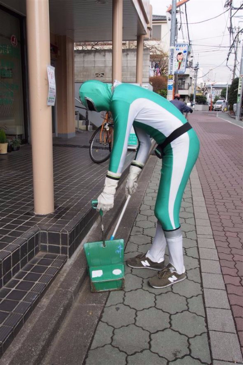 おろすんジャー