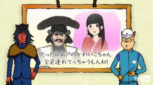 秋田県立いぶり学校中等部 アニメ あるある話 ローカル
